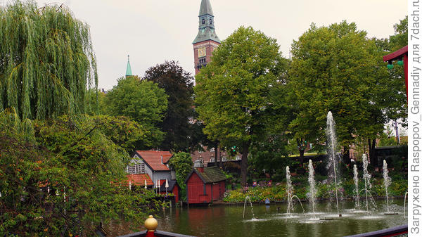 Парк Тиволи в Копенгагене - самый красивый парк Европы. Август 2018