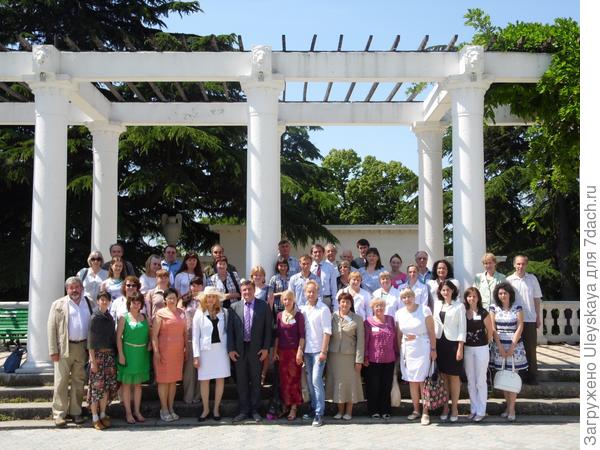 VI Международная научная конференция «Ландшафтная архитектура в ботанических садах и дендропарках» (Ялта, Крым)